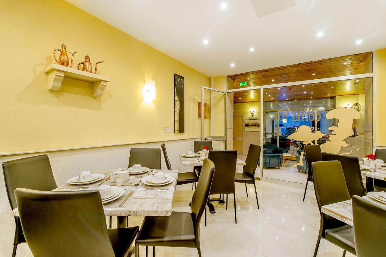 Hotel Alborada 2*